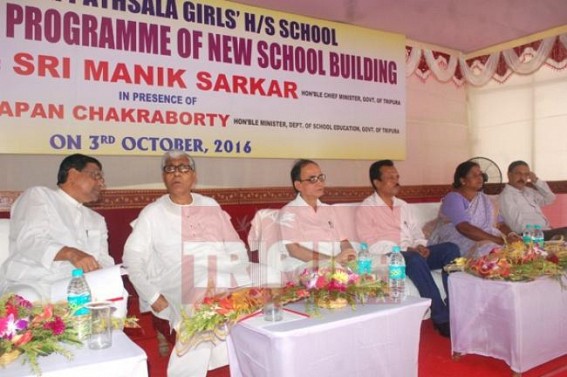 CM inaugurates Ramthakur Pathsala Girls' H S School building CM inaugurates Ramthakur Pathsala Girls' H S School building